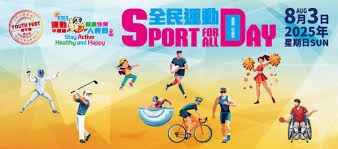 年仅21岁！曝中国男足新星正式加盟英超，已签合同，亚洲杯后官宣